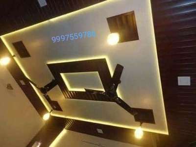 how to make👌 pvc false ceiling with woll paneling💕 design💯