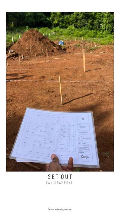 #Setout# 2bhk residence#