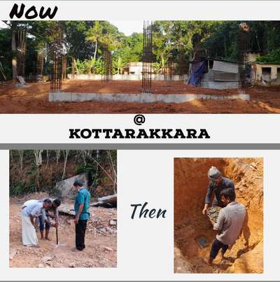 Site : Kottarakkara
plinth beam concrete finished
 #plinth_beam 
 #sitestories
