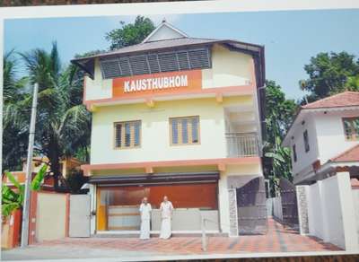 Kustabam Thiruvanvandoor