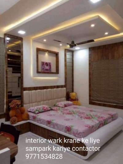 interior wark krane ke liye sampark kariye contactor Thekedar Sunil Kumar Gurgaon #MasterBedroom #BedroomDesigns #kichancounter