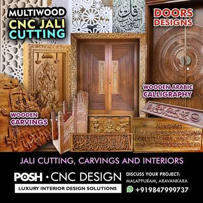 Leading CNC studio in Malappuram.
We do PVC,WPC,SOLID WOOD,MDF cuttings, engravings and 3d CARVINGS
Get in touch with us for CNC based design services  #cnckerala #woodcarvingcnc #TeakWoodDoors #Pvc #multiwood #wpc #carving #carvingdoor #cncwoodworking #cncjalicutting #LUXURY_INTERIOR #arabic_calligraphy #HindusPrayerRoom #templedoor #islamicprayerroom #islamic_architecture #masjid #godmurals #WoodenWindows #dining #FrontDoor #maindoordesign #GypsumCeiling #ceilingdesign #partitiondesign #carpentery