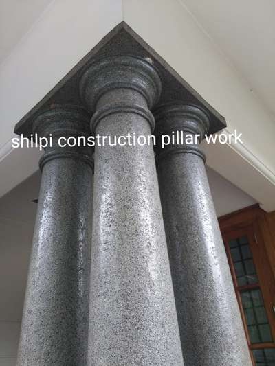 stone pillar design work