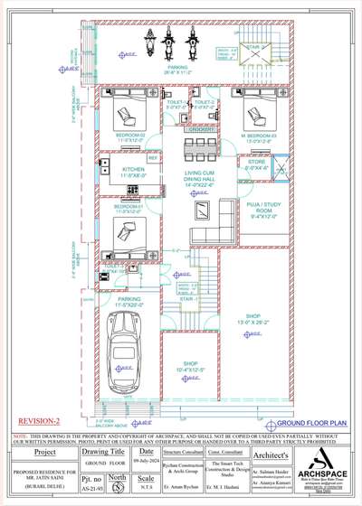 Ground Floor House plan for mr Jatin saini Burari Delhi.
 #Architect  #architecturedesigns  #HouseDesigns  #houseplan  #gharkenakshe  #gharkabadget  #house3d  #render3d3d  #3delevations