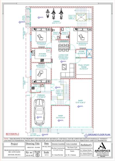 Ground Floor House plan for mr Jatin saini Burari Delhi.
 #Architect  #architecturedesigns  #HouseDesigns  #houseplan  #gharkenakshe  #gharkabadget  #house3d  #render3d3d  #3delevations