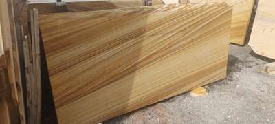 TEAK WOOD MARBLE