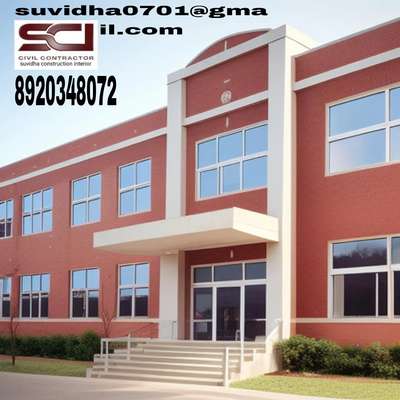 new school bilding construction interior design services provide karte hai  # # # # #