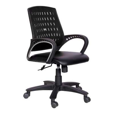 #officechair