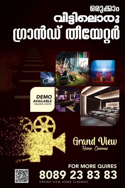 ഒരുക്കാം വീട്ടിലൊരു ഗ്രാൻഡ് തീയേറ്റർ  #hometheaterdesign  #Hometheater  #hometheaterexperts  #hometheaterkochi