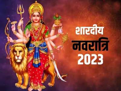 Aap sabhi ko Navratri ki dher sari shubhkamnaen Mata Rani aap sabhi ki manokamna Puri Karen Jay Mata #
kapiyanka modular kitchen  #
8527607691