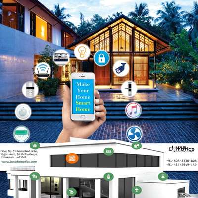 Make your home a smart home.