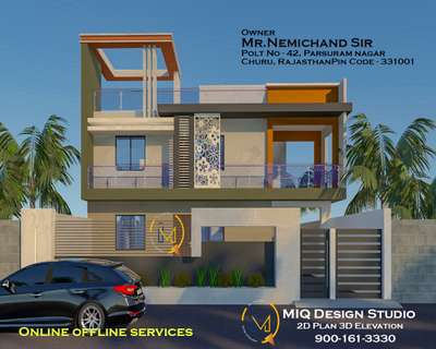 *Mr.Nemichand Sir*
Plot No -42, Parsuram Nagar, Churu 331001,Rajasthan 
 में  बनाया गया हमारे द्वारा  *एलिवेशन डिज़ाइन* हम बनाते है सबसे अलग और सबसे शानदार नक़्शे और डिज़ाइन, आप भी घर बैठे अपने प्लॉट का साइज अपनी जरुरत बता कर बना सकते हो अपने लिए अपनों को लिए बहुत अलग और शानदार घर बनवाने के लिए नक्शे और डिज़ाइन 
#MIQ_Design_Studio
#2D_Plan_3D_Elevation
#Online_Offline_Services
9001613330