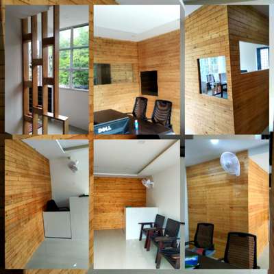 pine wood paneling