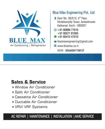 Bluemax Visiting Card