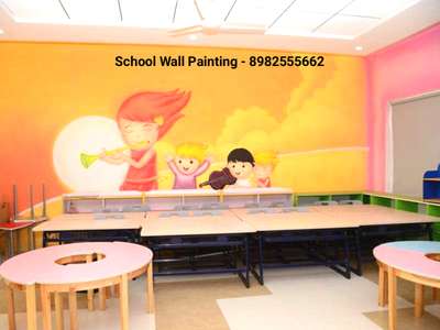 school wall painting design 
school wall painting images 
school wall painting photo
school wall painting ideas
school wall painting pictures
school wall painting train
school wall design ideas
school wall design pictures
school wall design photos
school wall design images
play school wall decoration
play school wall painting images
play school wall painting picture
play school wall painting artist 
play school wall painting themes

#school #schools #schooldesign #schoolimprovement #schoolteachers #schooleducation #classroom #classroomdesign #nursery #nurseryschool #nurserydecor #kidseducation #kidsfurniture #kidsroom #education #AcrylicPainting #WallPainting #cartoonwallart #cartoonpainting #cartoonartwork #school_decore #schoolwallart #schooldesigning #playschool #playschoolwallart #playschoolcartoonpaintingartist #cartoonwallpainting #cartoonwallpaintings