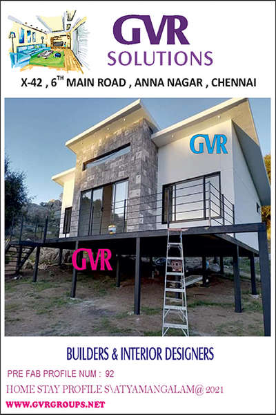 https://youtu.be/Zv5QrcJuXSk

PRE FABRICATED HOUSE PROFILE WAGAMON , KERALA.

1200 Square Feet House.

Get our Service Kerala and Tamilnadu