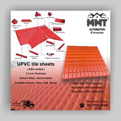 Upvc sheet 2.5 mm  ######