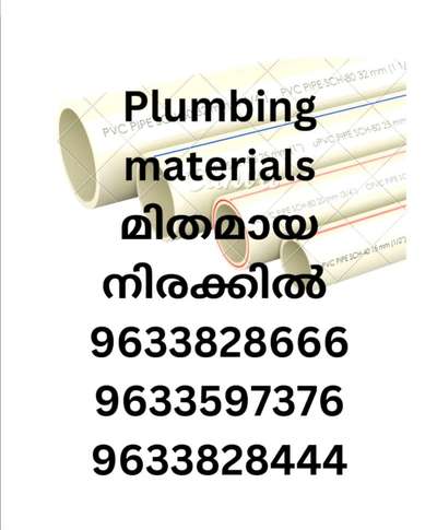 #buildingmaterial #Plumbing #pvcpipes #sanitaryshop