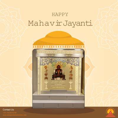 महावीर जयंती की हार्दिक शुभकामनाएँ! 
.
.
The Corian Mandir has many features to enlighten your life and environment. Its beauty creates different views and ensuring happiness, faith, kindness, etc.
.
.
"𝑫𝒆𝒔𝒊𝒈𝒏𝒐 𝑻𝒆𝒎𝒑𝒍𝒆 𝑺𝒕𝒐𝒓𝒆" 𝒐𝒇𝒇𝒆𝒓𝒔 𝒕𝒉𝒆 𝒃𝒊𝒈𝒈𝒆𝒔𝒕 𝒅𝒊𝒔𝒄𝒐𝒖𝒏𝒕 𝒕𝒐𝒅𝒂𝒚 𝒐𝒏 𝒐𝒓𝒅𝒆𝒓𝒔 𝒐𝒇 𝑴𝒂𝒉𝒂𝒗𝒊𝒓𝒂 𝑪𝒐𝒓𝒊𝒂𝒏 𝑴𝒂𝒏𝒅𝒊𝒓. 𝑷𝒍𝒆𝒂𝒔𝒆 𝒄𝒐𝒏𝒕𝒂𝒄𝒕 𝒖𝒔 𝒇𝒐𝒓 𝒂𝒏𝒚 𝒒𝒖𝒆𝒓𝒊𝒆𝒔.
📞 +91-7503870299
🌐 www.designotemplestore.com
.
.
.
#mahavirajayanti #mahavira #jain #parasvanath #jaindharma #jainism #jainmandir #mandir #corianmandir #temple #cnc #coriantemple #design #art #interiordesign #poojaroom 
#designotemplestore  #koloviral  #koloapp