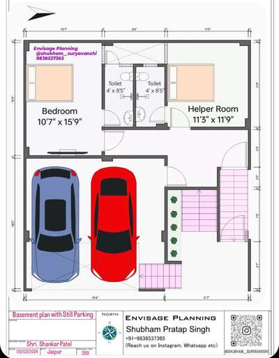 31'3" x 35' Basement with still Parking
We provide
✔️ Floor Planning,
✔️ Vastu consultation
✔️ site visit, 
✔️ Steel Details,
✔️ 3D Elevation and further more!

Content belongs to the respective owners, DM for credit or removal.

#civil #civilengineering #engineering #plan #planning #houseplans #nature #house #elevation #blueprint #staircase #roomdecor #design #housedesign #skyscrapper #civilconstruction #houseproject #construction #dreamhouse #dreamhome #architecture #architecturephotography #architecturedesign #autocad #staadpro #staad #bathroom