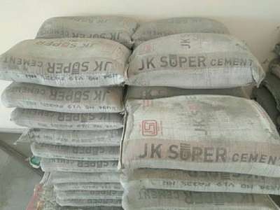*jk super cement *
380 rs kata