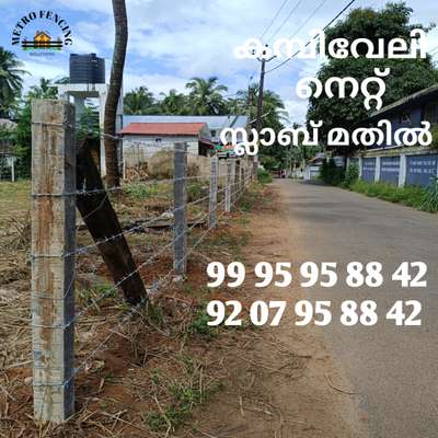 #fencecontractor #fencing #fencingvslab