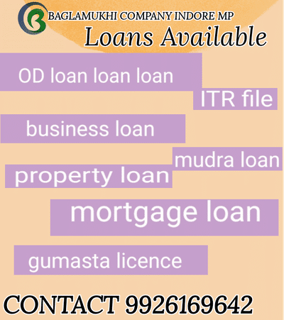 Available loans  Available contact now 9926169642