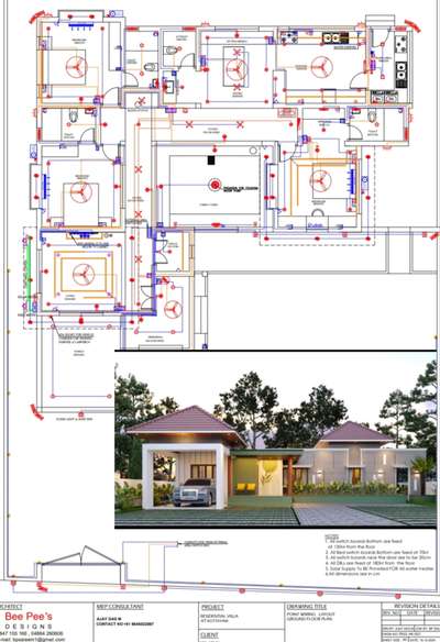 Client : Arun
 #Kottayam  #MEP_CONSULTANTS  #Palakkad  #MEP  #mepdrawings  #mepdesigns  #mepkochi  #electrification  #plumbingdrawing