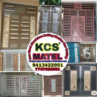 We are manufacturing 
all type iron and steel fabrication work 

Main gate / door / window / went

Wroght iron furniture  / bed / daining table / chair / swing  flawer pot  stand  etc .

TIN shed / faiber shed  / gazebo  / iron dable decker shed  all type shed work

Super quality 
Best finishing 

All type decorative febrication work

Call or whatsapp //  9413422951
7737022951
Shop name / KCS MATEL

KCS/ Iron/Steel/Acp/ Aluminium/ Rolling Shutter/Cnc Cutting/ leser Cutting

Address  / Azad marg oppo.sunbeam school

https://www.facebook.com/kcsironsteel/

Thank you.

#construction #rcc #rccbuilding #purchage #manufacturinginindia #steelplant #architects #consultant #analysis #steelstructures #pebbuilding #construction #engineering #metalbuilding #projects #steelbuildingdesign #design #architecture #industiralcranebuilding #godowns #railyards #coldstorage #industrialpebbuilding #workshops #fabrication #transportterminals #exhibitionhalls #shoppingmall