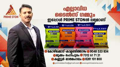 Tile Adhesive Available @ Prime Ston