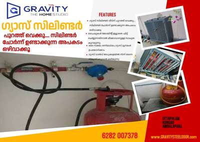 #steeldoor  #SteelWindows  #upvcdoors  #fancylighting  #luxurydesign  #KitchenInterior  #frpdoors  #wpcdoorframes  #petra  #starksteeldoor  #aegis  #cuirasssteeldoors  #gascylindersafetyrack  #pipingsysytems  #gaspipeline work