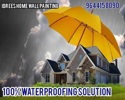 नो  लीकेज    #100%watarpirufing   #idrees #Home wall  #painting