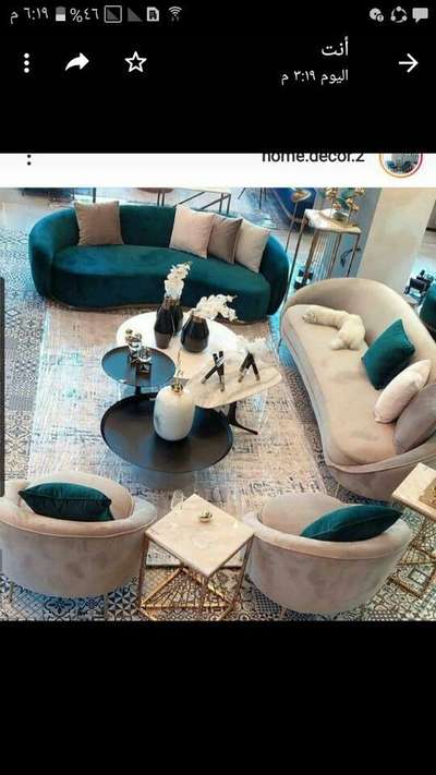 #Sofa #Karigar #delhi 
Delhi Main Modern Design ke sofe banane wala karigar chayye Dhiyadi per ager koi hai to contact kare 9891261481