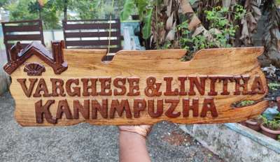 wood house nameboard
call 9633917470