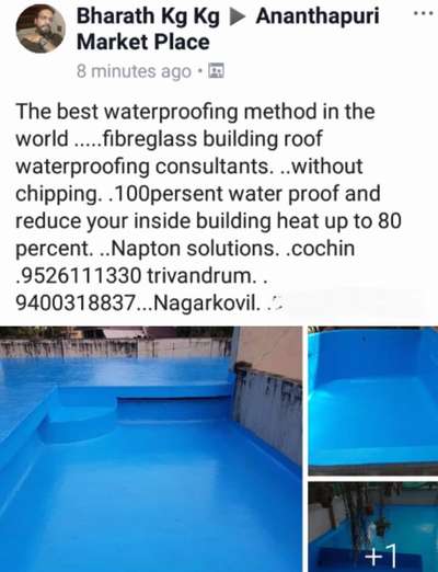 welcome to fiberglass world 
fiberglass mesh epoxy waterproofing for new and old buildings swimming pools water tanks fish pound etc 
Napton solutions kerala 9526111330
for industrial and domestic purposes