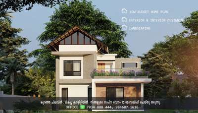#3d elevation#exterior design#home elevations#3d #lumion rendering# front elevation#elevation #contemprory# sloped roof