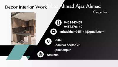 Carpenter helper ki jarurat h Dwarka sector 23 Delhi 9451443457 arjent call me