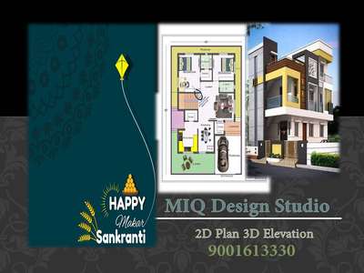 #Happy_Makar_Sankranti_2023
#MIQ_Design_Studio
#2D_Plan_3D_Elevation
#Online_offline_services
900-161-3330