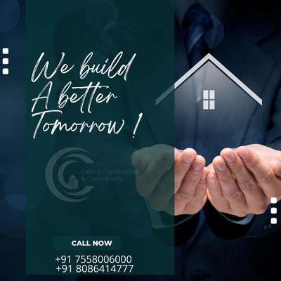 we are calicut construction and consultants based on Calicut.
#HouseConstruction #CalicutConstructions&Consultants #calicutdesigners #calicutinterior #ContemporaryHouse #consultants #supervising #ConstructionCompaniesInKerala