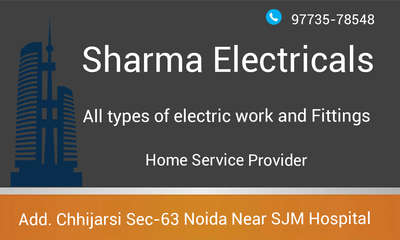 Sharma Electricals
all types of electric work