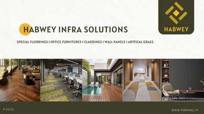 Building your dream space starts here 🏗️✨
Introducing Habwey Infra – your trusted partner for premium flooring & infrastructure solutions.
✔️ Modern Designs
✔️ Durable Materials
✔️ Expert Execution
Transforming spaces. Delivering excellence.
📩 DM us today for enquiries
📞 Book your consultation now
#HabweyInfra #FlooringExperts #VinylFlooring #WoodenFlooring #spcflooring #carpetflooring #deckflooring #LaminateFlooring #premiumflooring #sportsflooring #clickandlocktiles #plankfloor