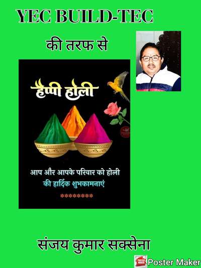 Happy Holi to all of you