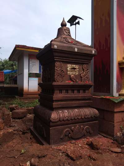 temple wrk

Bandaram