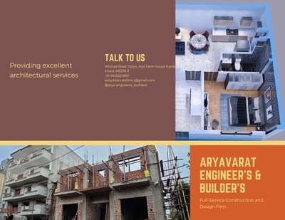 #exterior3D #exteriordesigns #HouseConstruction #Aryavarat   ##Engineers #builders 
#aryavaratengineersandbuilders  #arya #Designs #constructionsite