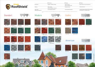 Shingles Catalog