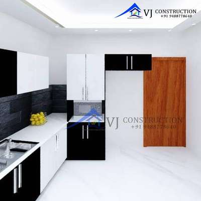 VJ Construction