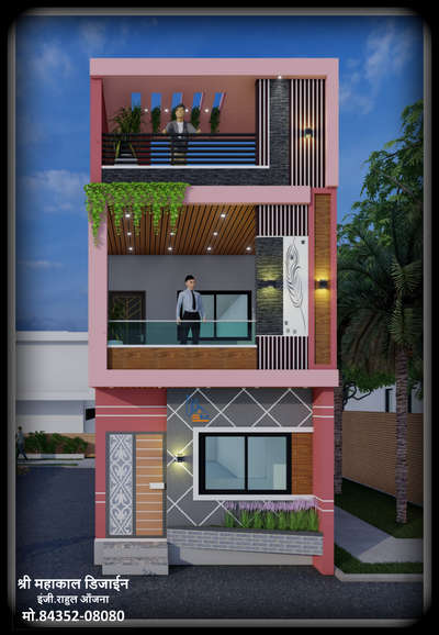 15 feet front elevation design 
modern elevation design 
engineer rahul anjana 
mo.8435208080
 #ElevationHome   #3d  #modrenelevation