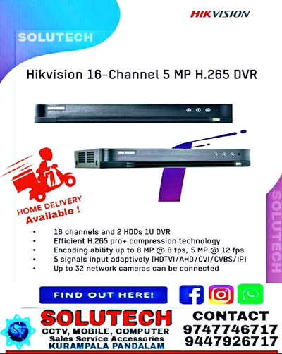 Hikvision 5MP upto 8MP Camera Support 4 Channel 8 Channel 16 Channel call : 9447926717
#hikvision #cctvcamera #hd_cctv #hd_cctv #cctvoutdoor #cctvsolution #cctvsurveillance #cctvinstallation