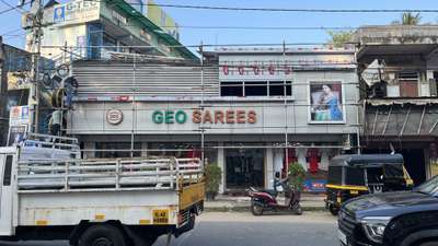 Renovation work Geo sarees pavaratty  #acp_cladding #acpwork #acpcladdingwork #ACP