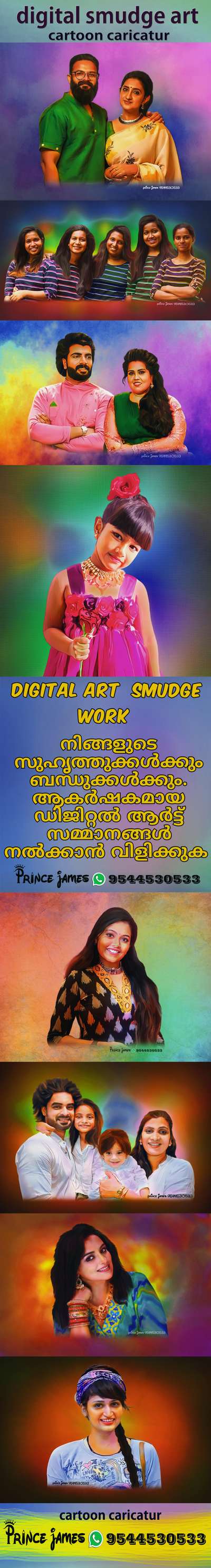 digital smudge art works. നിങ്ങളുടെ ചുമരുകളിലെ  ഫോട്ടോ ഫ്രെയിംസ് മനോഹരമാക്കാൻ  whatsapp:9544530533